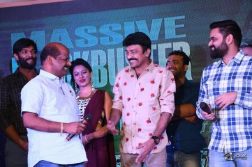 PSV Garuda Vega Movie Success Meet